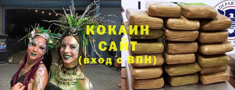 где найти наркотики  Ленинск-Кузнецкий  COCAIN Перу 